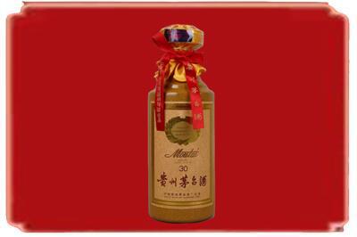 鹰潭市贵溪烟酒回收30年份茅台酒.jpg