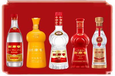 鹰潭市贵溪烟酒回收各种剑南春.jpg