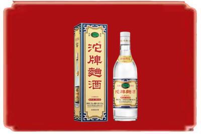 鹰潭市贵溪烟酒回收沱牌特曲.jpg